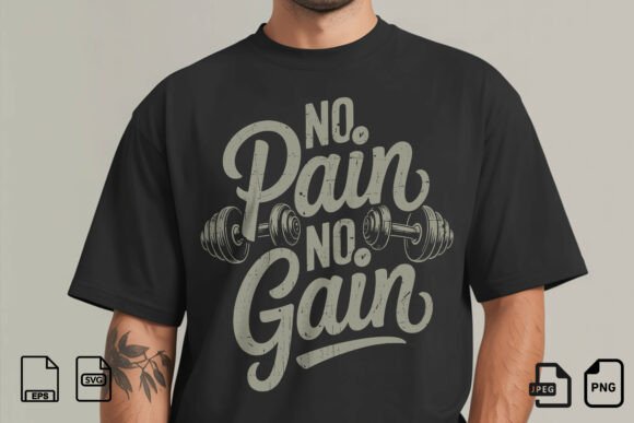 No Pain No Gain: A Gym Quote Design for the Truly Dedicated